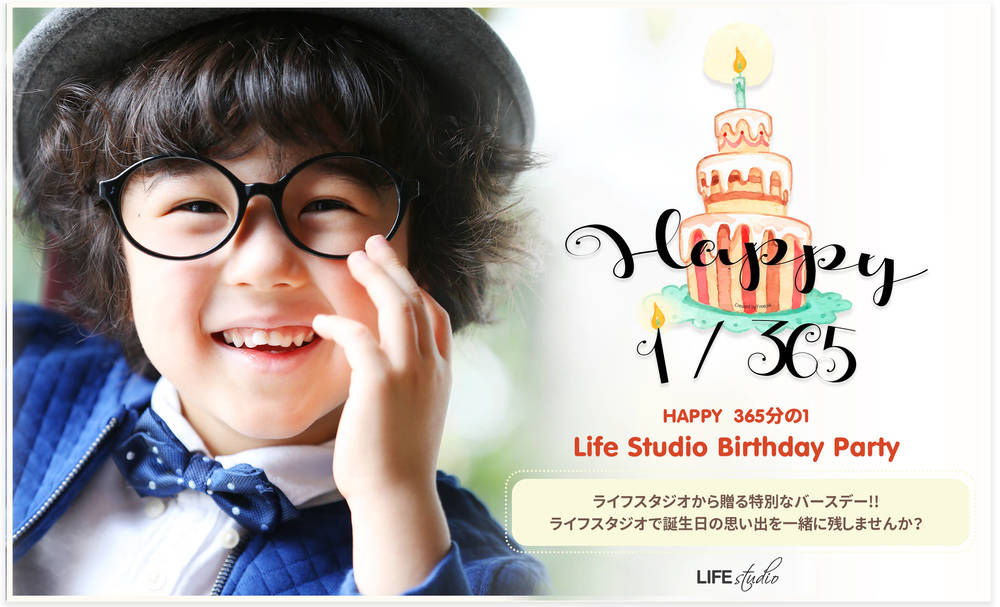 https://www.lifestudio.mom/data_up/board_atch/89d/89d336ca156d1c6c26ac0ed278d5eb38.jpeg