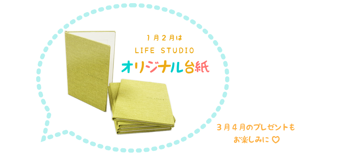 https://www.lifestudio.mom/data_up/board_img/5a1/5a150042aa6d08cae458598bbcaebe22.jpeg