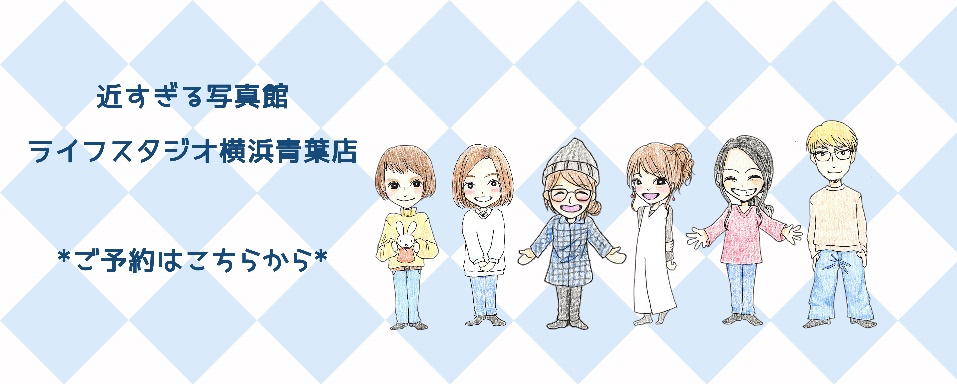 https://www.lifestudio.mom/data_up/board_img/aee/aee0b9e3a75ed20472fb8230e4938ccd.jpeg
