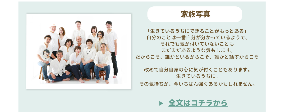 https://www.lifestudio.mom/community/photogenic/shimonoseki/166240