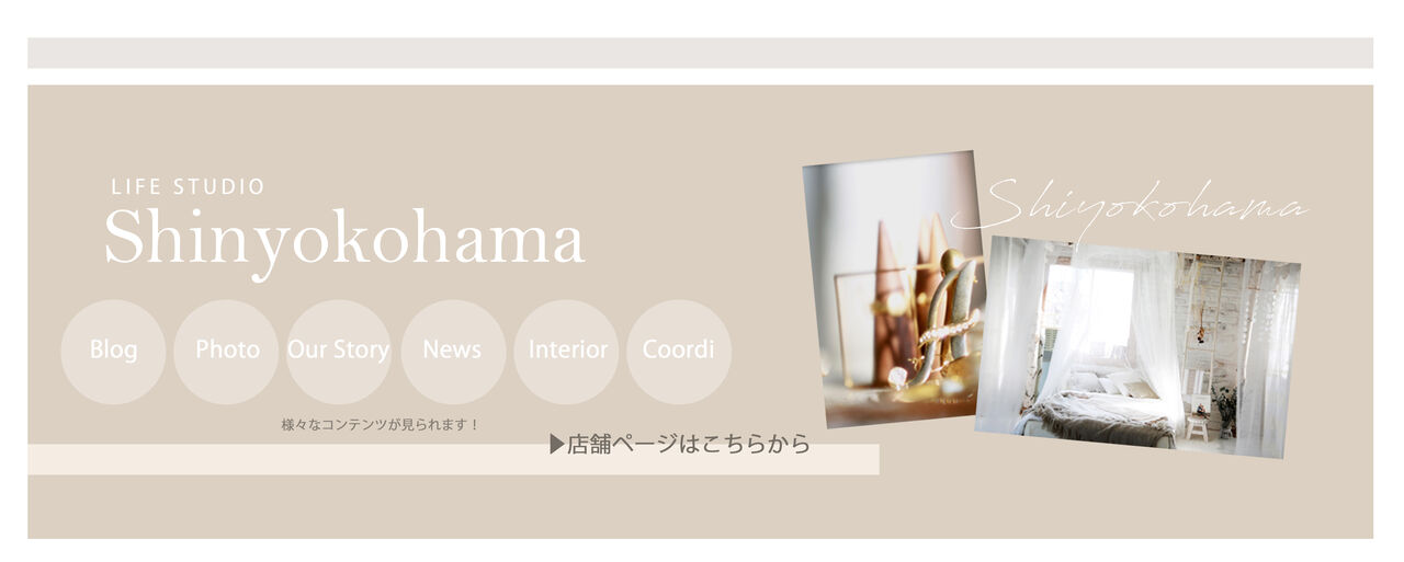 https://www.lifestudio.mom/data_up/board_img/e9d/e9d8cbb63ff1a9595bdb2dde76eb098d.jpeg