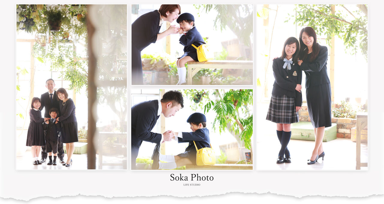 入学 入園 卒業 卒園 制服 幼稚園 保育園 小学生 中学生 高校生 写真館 フォトスタジオ 草加 越谷 八潮 川口 足立 レイクタウン ライフスタジオ