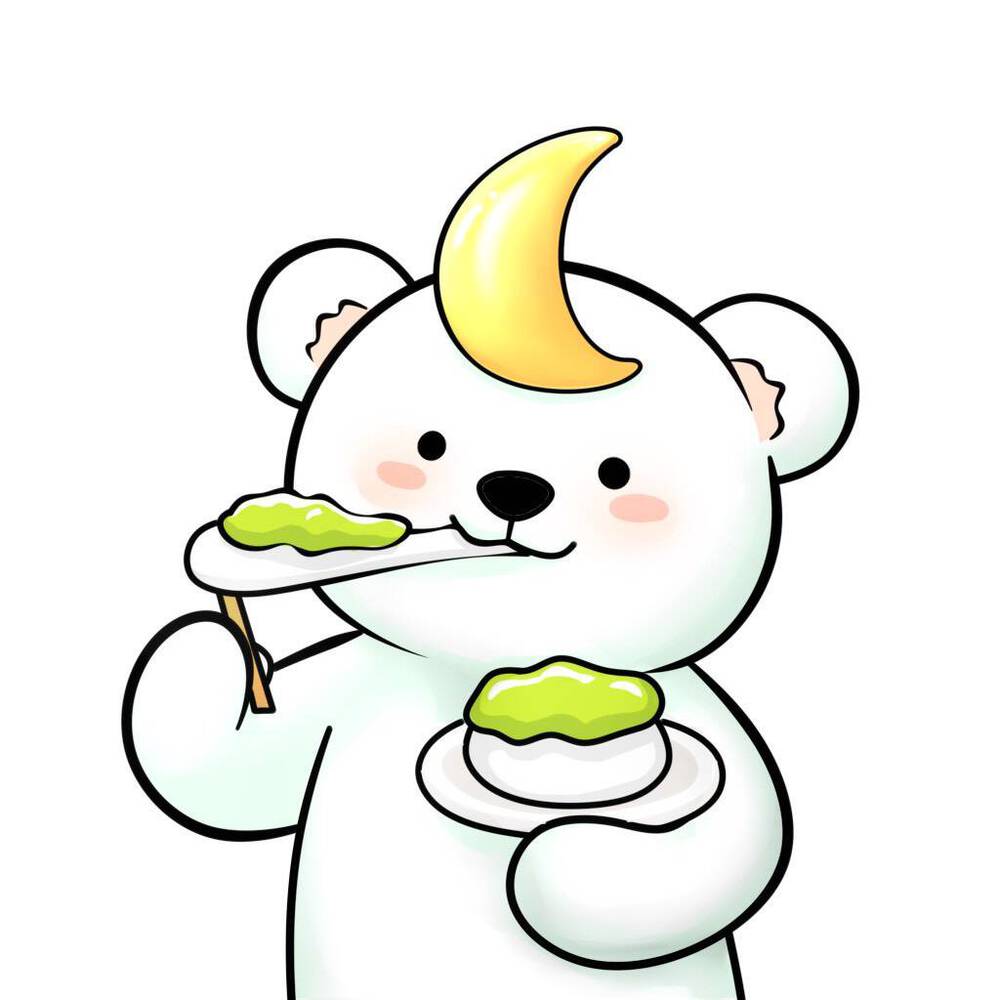 staff