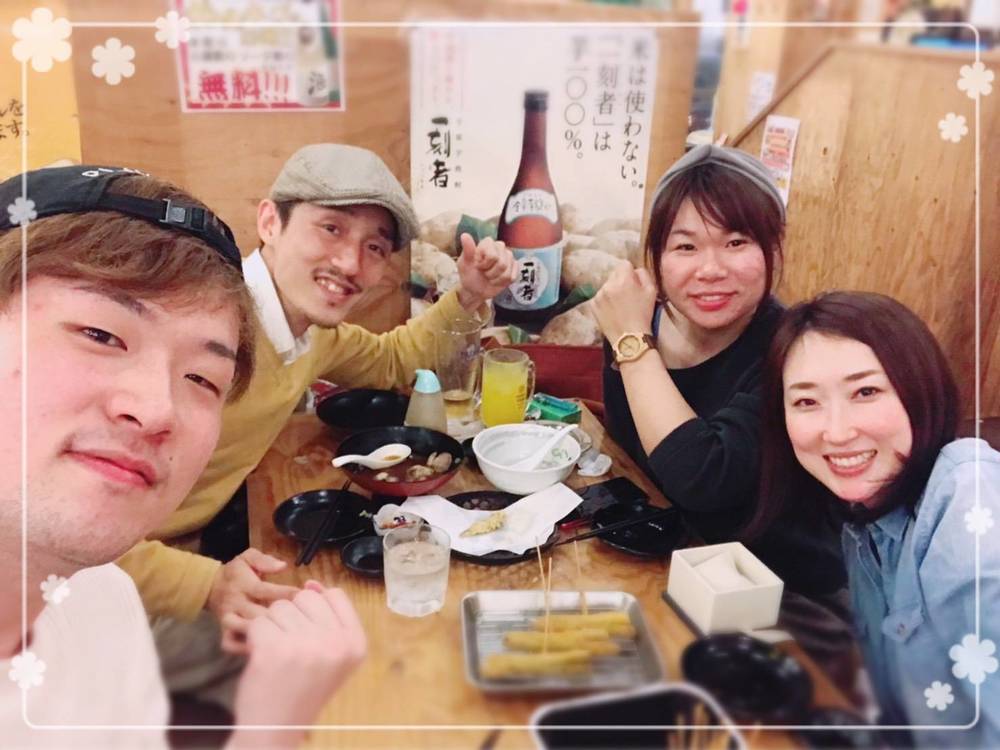 ブログ写真