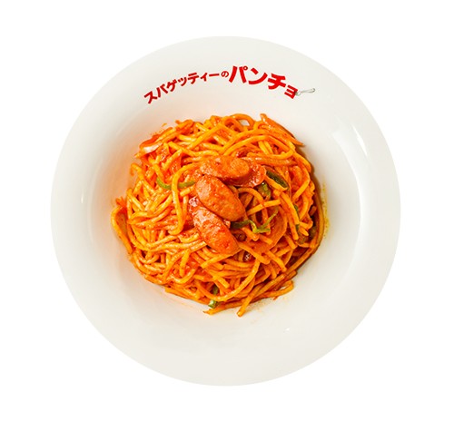 ブログ写真
