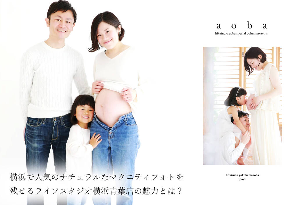 ブログ写真