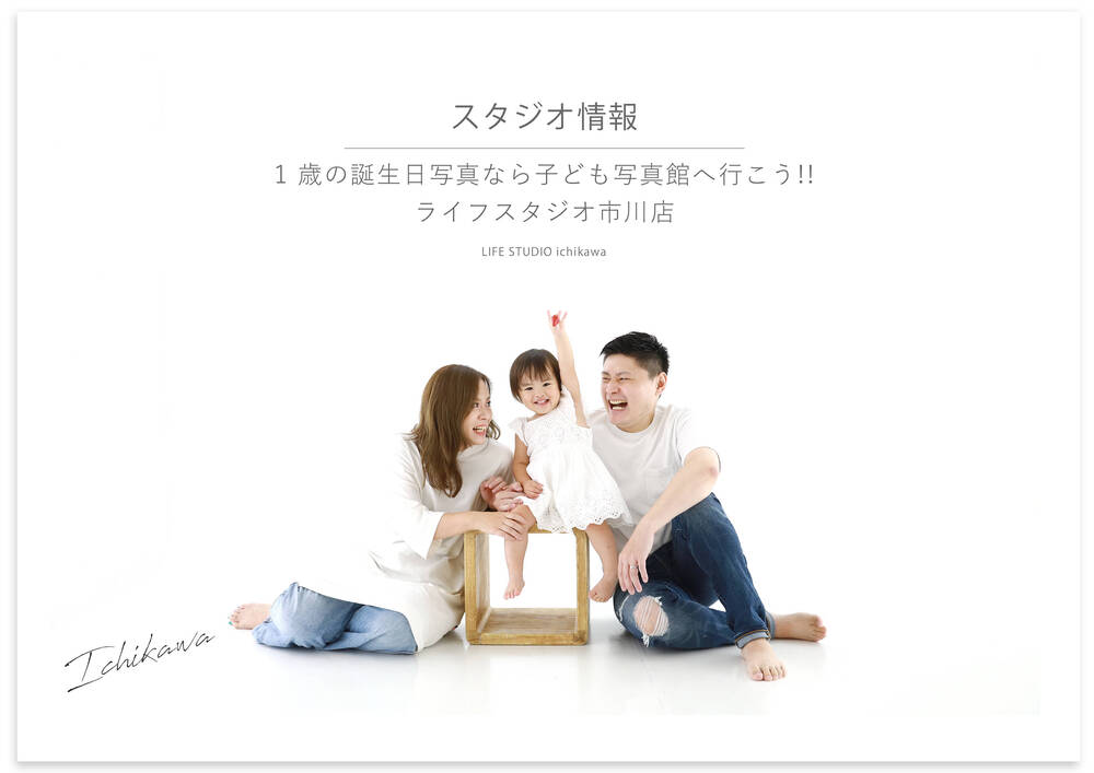 ブログ写真