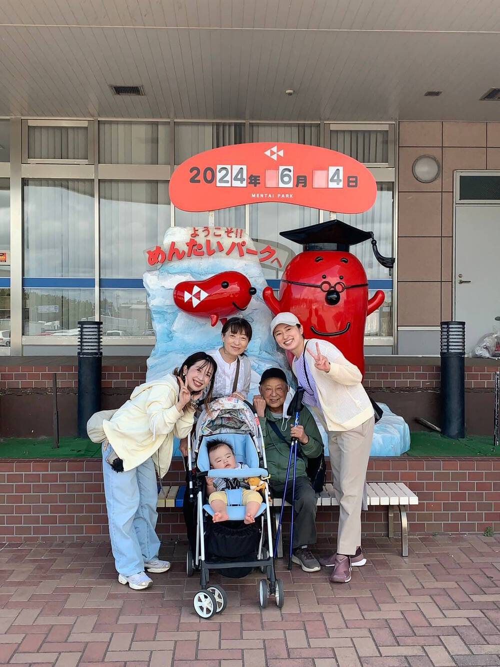 ブログ写真