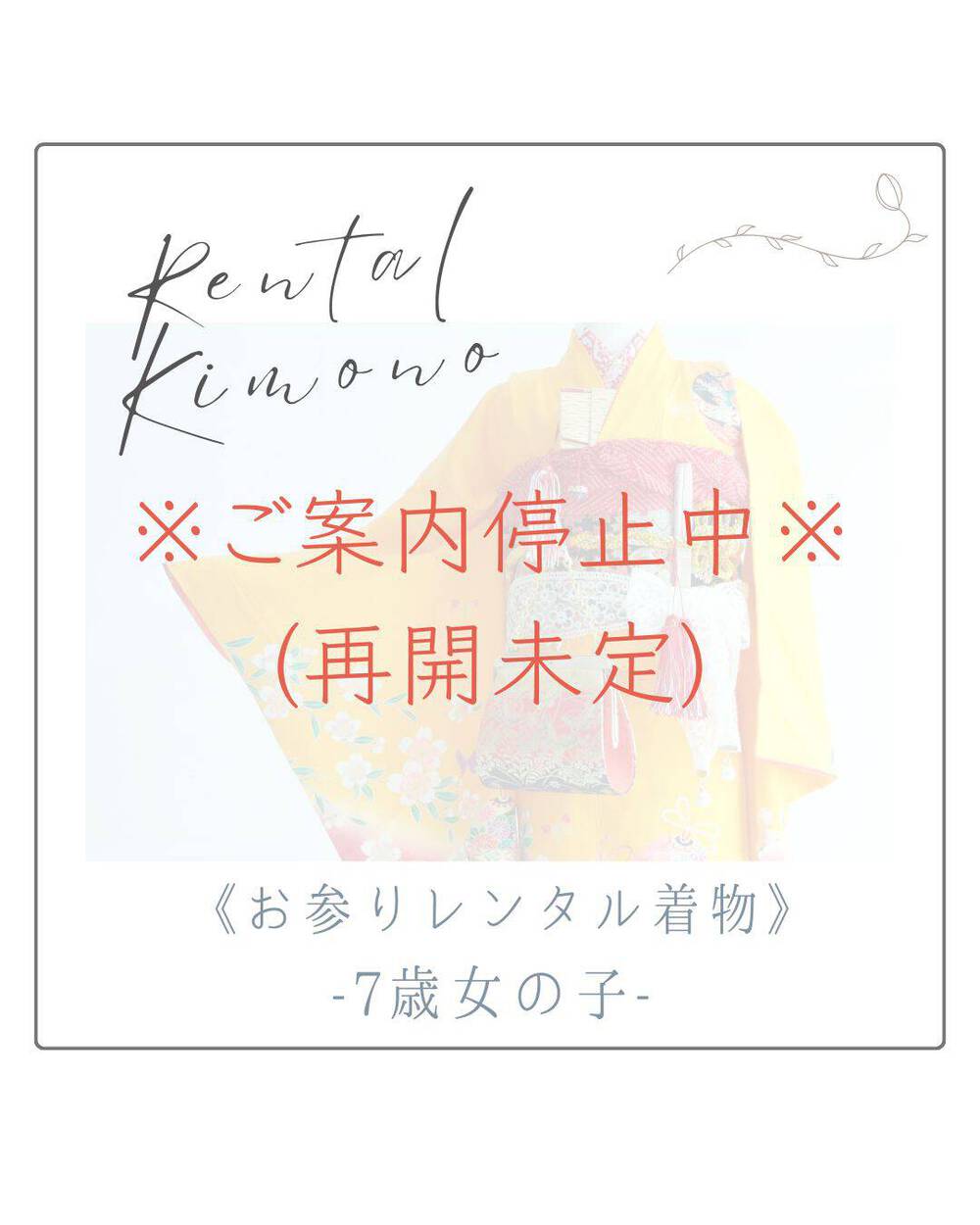 ブログ写真