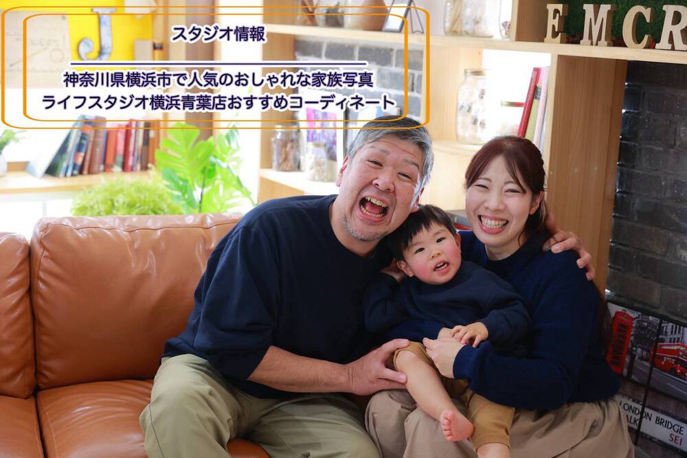 ブログ写真