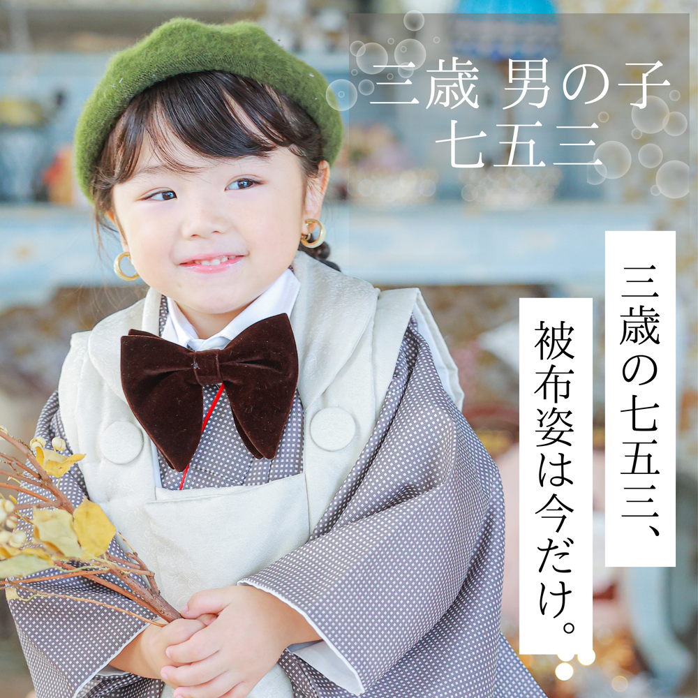 ブログ写真