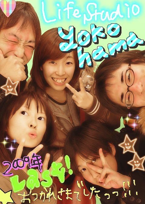 ブログ写真