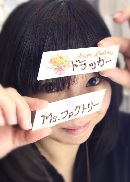 ブログ写真